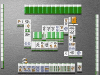 Honkaku Yonin Uchi Pro Mahjong: Mahjong Ou screenshot 2 for Playstation